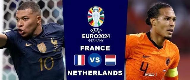 纳这样的球 纳这样的球